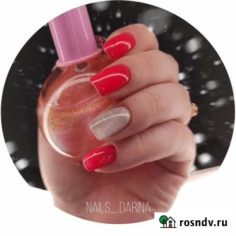 Маникюр Ярославль - изображение 1