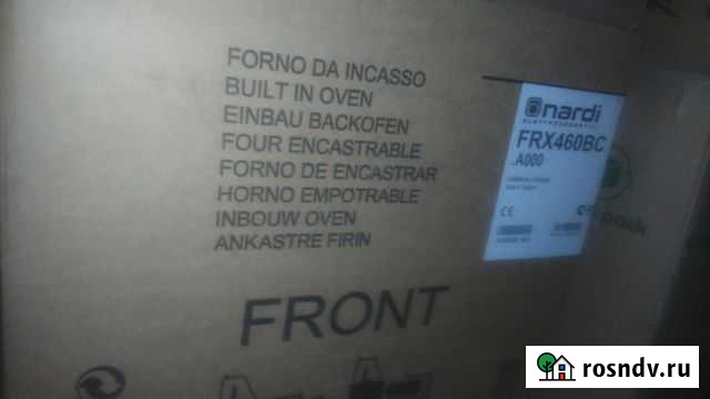 Духовые шкафы nardi FRX460BC А000 Воронеж - изображение 1