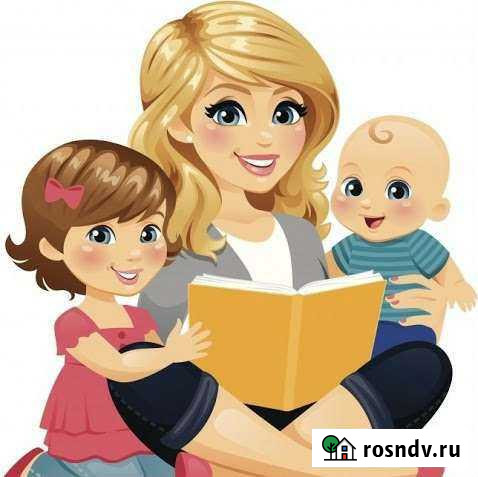 Предлагаю услуги няни Нижний Новгород - изображение 1