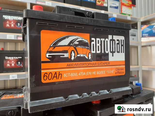 Аккумулятор на приору с доставкой и установкой Яблоновский - изображение 1