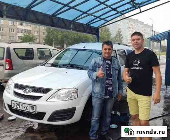 Выездной осмотр - диагностика авто перед покупкой Ижевск