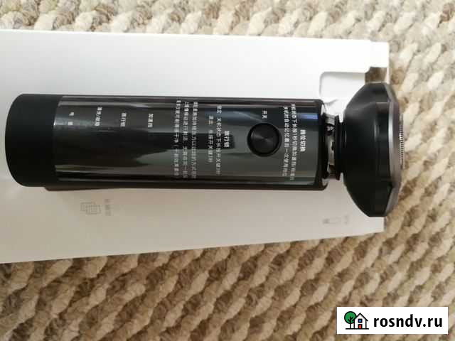 Бритва xiaomi важное и сухое бритьё новая оригинал Сальск - изображение 1