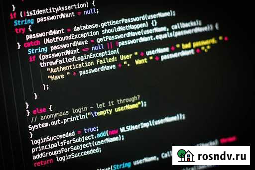 Ремонт компьютеров и ноутбуков Белогорск - изображение 1