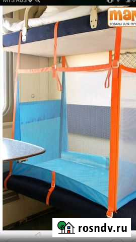 Ж/д манеж 0+ аренда Александров - изображение 1