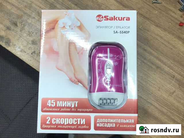 Епилятор женский sakura Саки - изображение 1