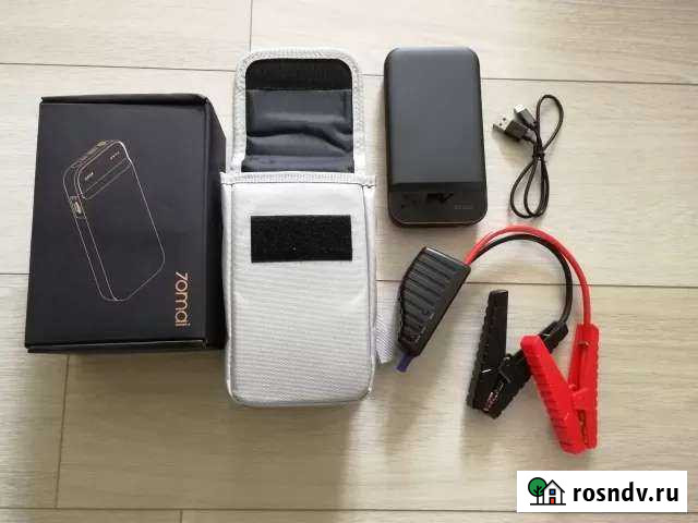 Пусковое устройство 70mai Рассказово - изображение 1