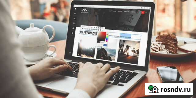 Создание сайтов Благовещенск - изображение 1