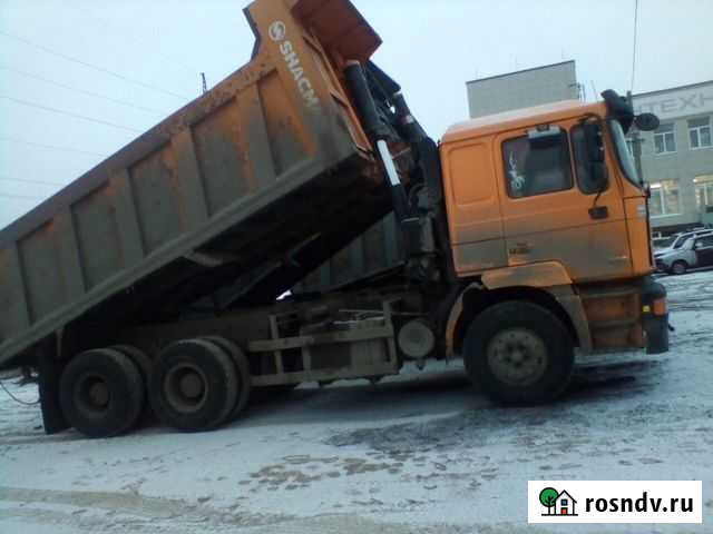 Архиповский песок, щебень,глина, Пгс з Оренбург - изображение 1