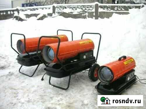 Тепловая дизельная пушка 15-100 кВт Ростов-на-Дону - изображение 1