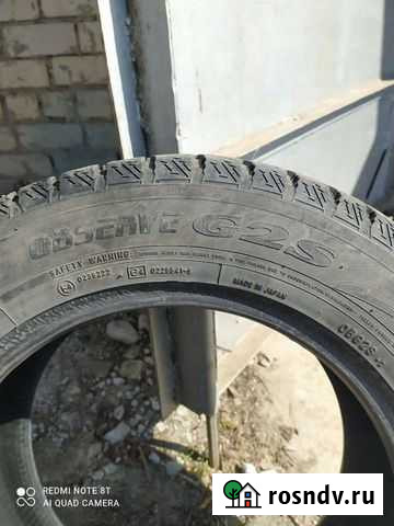 Шины Новая Майна - изображение 1