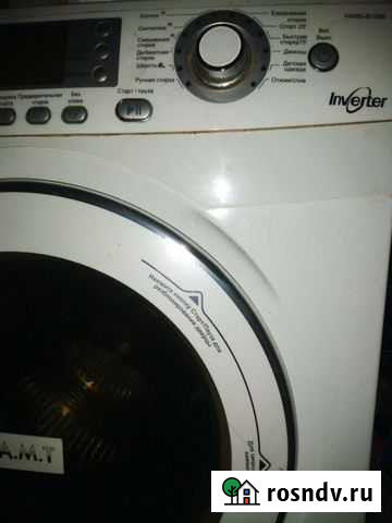 Стиральная машина на запчасти Курск - изображение 1