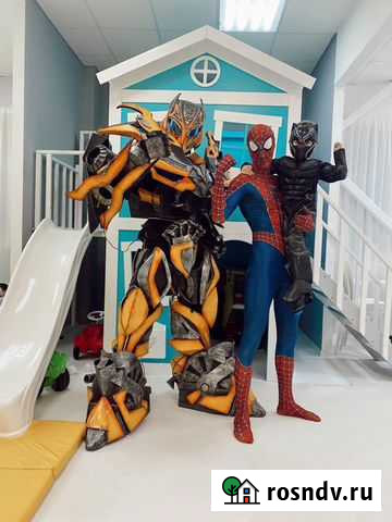 Аниматоры Трансформеры Ростов-на-Дону - изображение 1