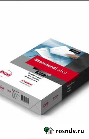 Бумага для принтера (в одной коробке 5 пачек) Краснодар - изображение 1