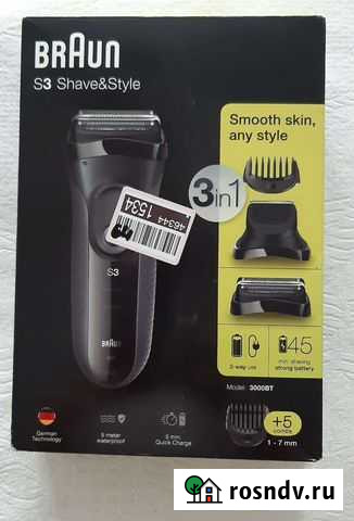 Бритва электрическая Ярославль - изображение 1