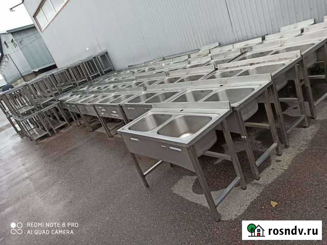 Столы купе мойки стелажы Полки Косынкы из нержавей Старая Купавна - изображение 1