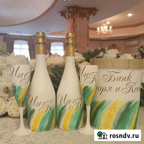 Свадебные аксессуары Краснодар - изображение 1