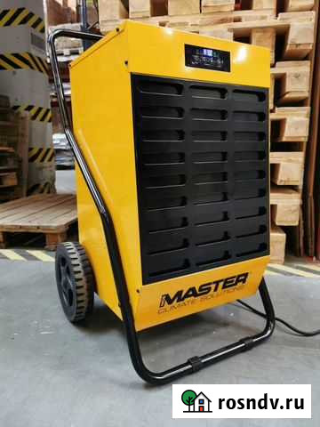 Осушитель воздуха master DH 44 ILA Фряново - изображение 1