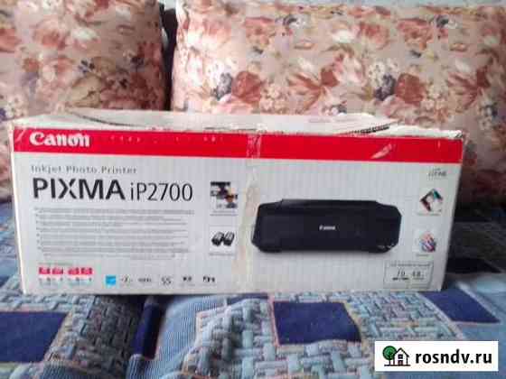 Принтер canon Новокузнецк