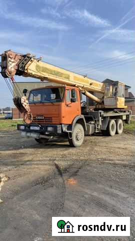 Услуги автокрана 25 тонн Краснодар - изображение 1