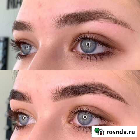 Окрашивание бровей Сердобск - изображение 1