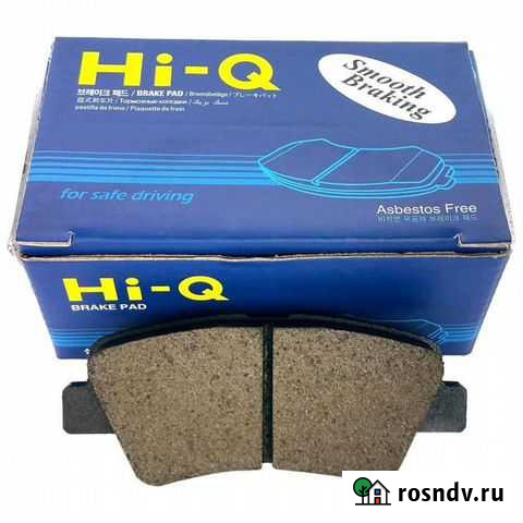 Колодки тормозные передние на солярис Прокопьевск - изображение 1