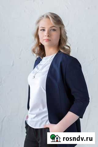 Репетитор по обществознанию,истории Киров - изображение 1