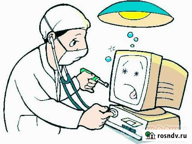 Ремонт и обслуживание компьютерной техники Пермь - изображение 1