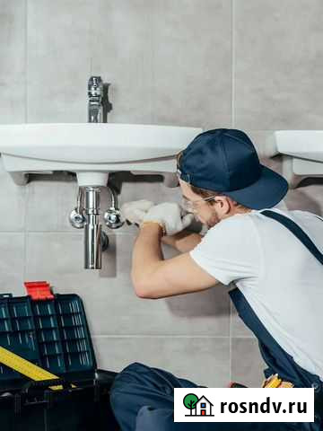 Сантехник Вилючинск - изображение 1