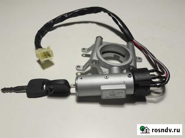 Замок зажигания хово Томск - изображение 1