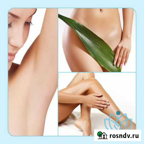 Депиляция воском Самара - изображение 1