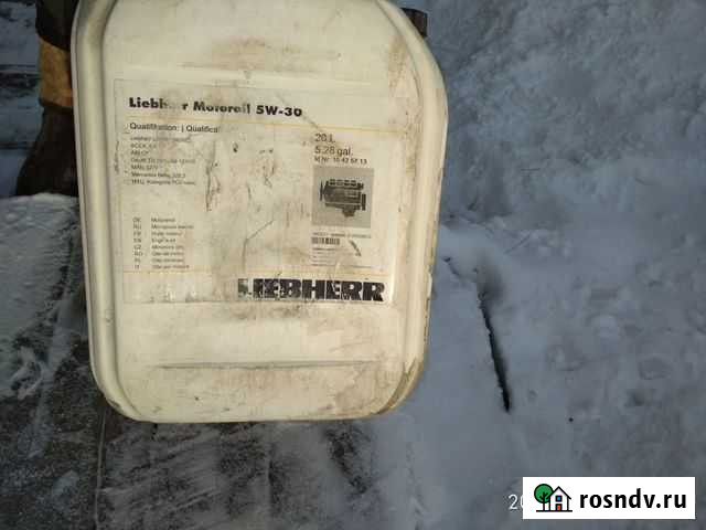 Продам канистры Тында - изображение 1