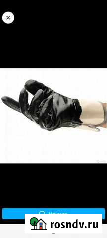 Перчатки рабочие Азнакаево - изображение 1