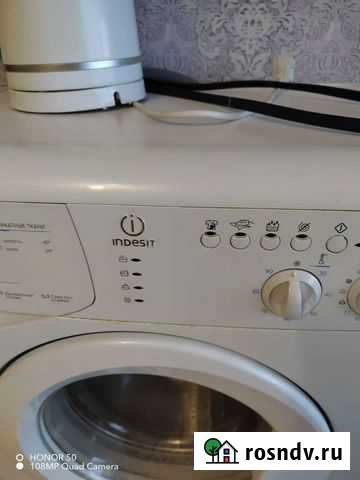 Стиральная машина бу Магнитогорск - изображение 1
