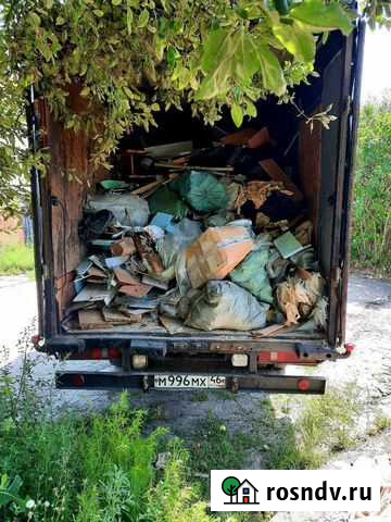 Вывоз мусора Курск - изображение 1