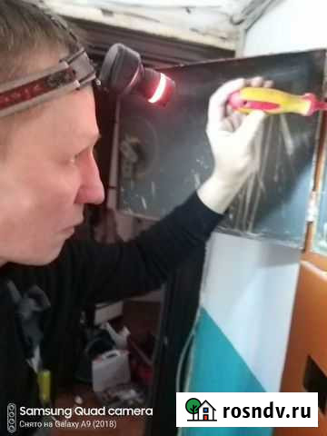 Услуги Электрика Чита - изображение 1