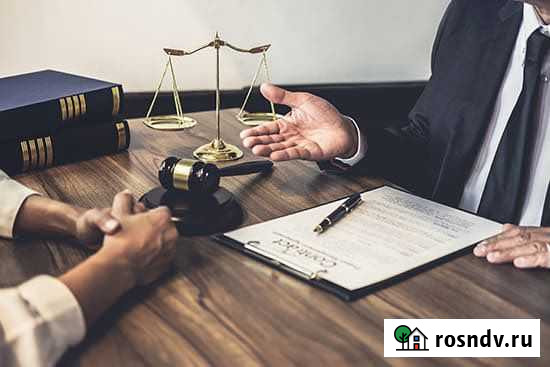 Юридические услуги по купле-продаже недвижимости Оренбург - изображение 1