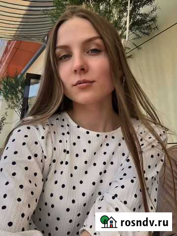 Репетитор по Английскому языку Брянск - изображение 1