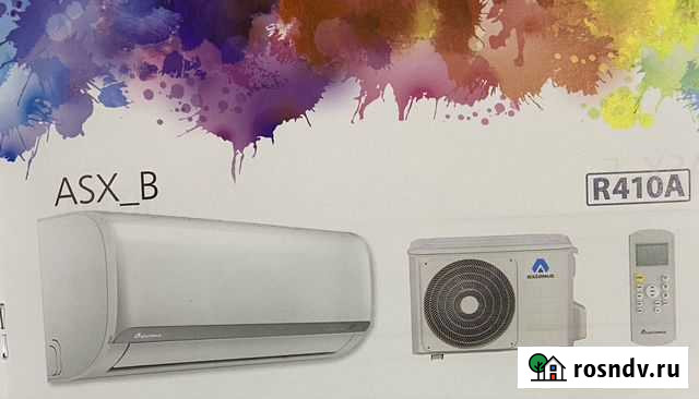 Кондиционер Челябинск - изображение 1