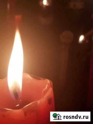 Гадание на картах таро на кофейной гуще, обучение Калуга - изображение 1