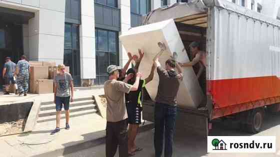 Грузоперевозки газель с грузчиками Воронеж