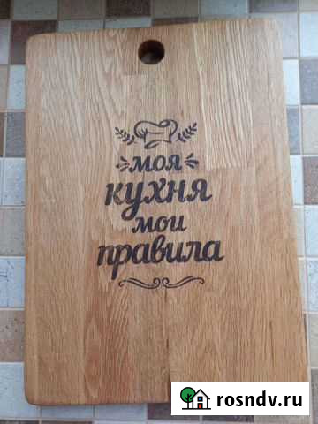 Лазерная гравировка, чпу фрезеровка, резка дерева Новосибирск - изображение 1