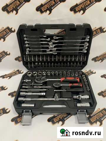 Набор инструментов SATA 78 V (VP702V) Глазов - изображение 1