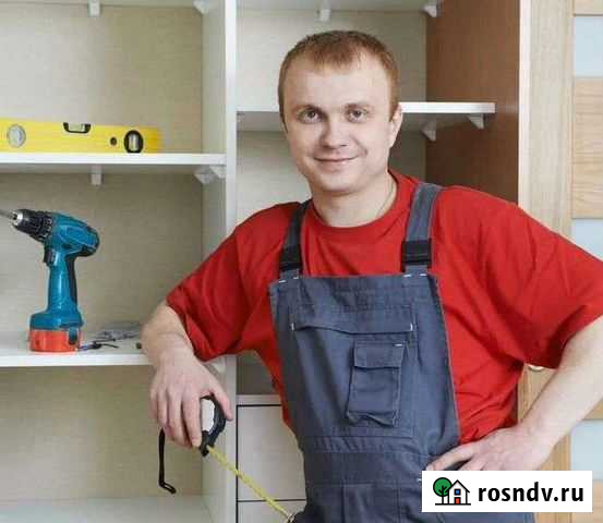 Электрика/Сантехника/Сборка мебели Москва - изображение 1