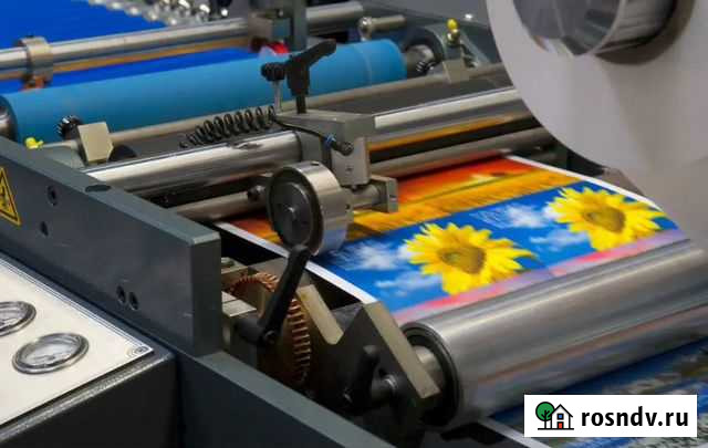 Типография Санкт-Петербург - изображение 1