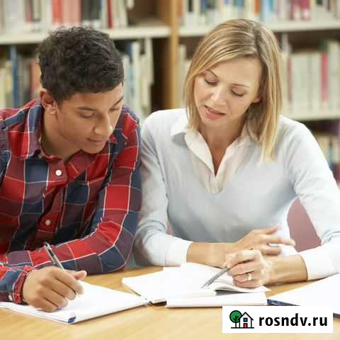 Репетитор по английскому/корейскому Южно-Сахалинск - изображение 1