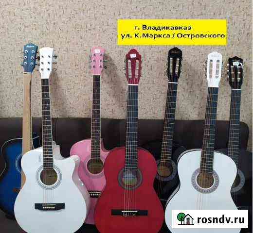 Гитара классическая Belucci Владикавказ