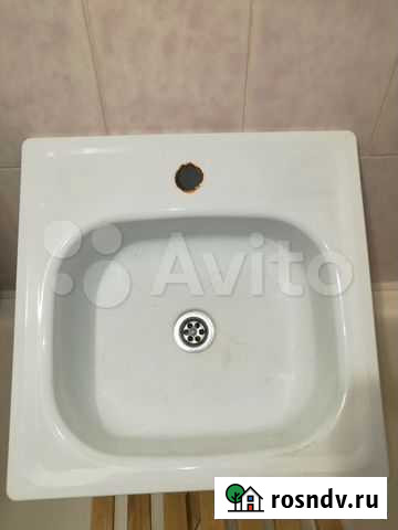 Раковина 50х50 см Калуга - изображение 1