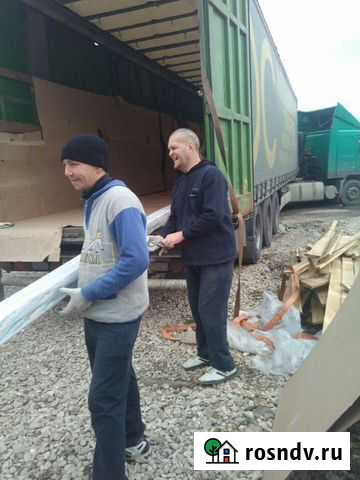 Грузчики в Ульяновске Ульяновск - изображение 1