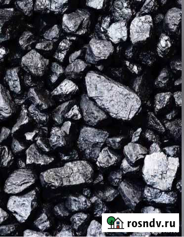 Уголь каменный оптом 4 куб Оренбург - изображение 1