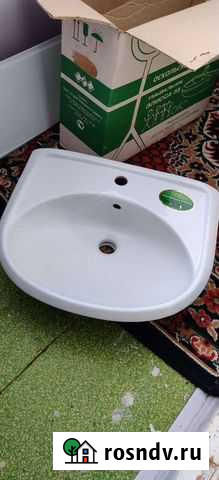 Раковина Лянтор - изображение 1